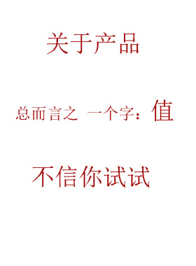 盲盒捡漏件数不支持退换丝巾扣