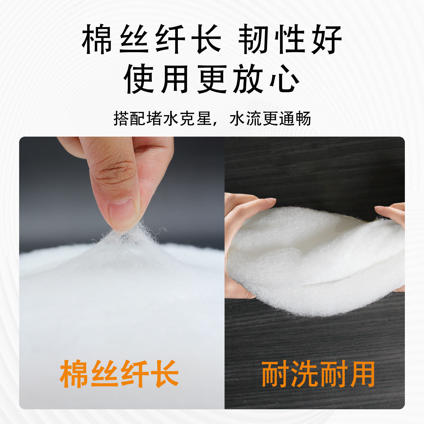 鱼缸过滤棉羊绒白棉加密加厚净水过滤材料水族专用过滤器非手撕棉,淘宝优惠券,粉丝福利购,淘宝优惠卷