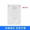 12v fingerprint attendance office password speaker access control