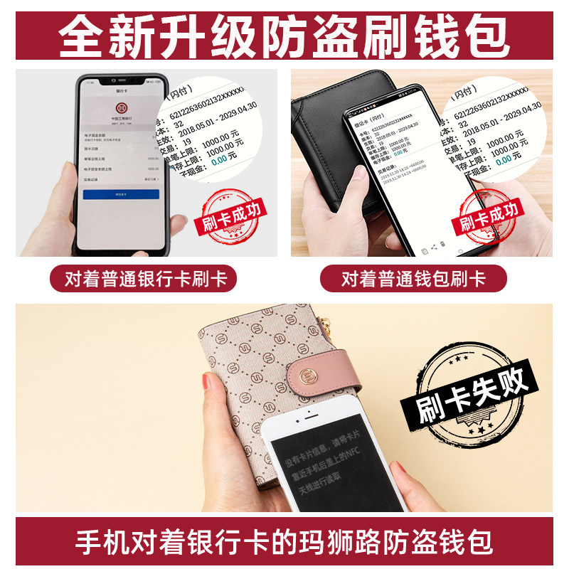 短款2021新款时尚小众设计零钱夹 masilou钱包