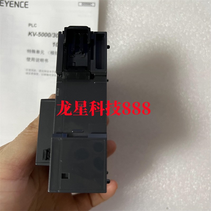 基恩士KV-B16TC KV-B16TR KV-B16RA KV-B16TA KV-B16TD KV-B16XA - 图2