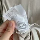 Немецкий заказ!Старые гости закрыли глаза и вошли в комфорт, полный, досуг дома клетчат