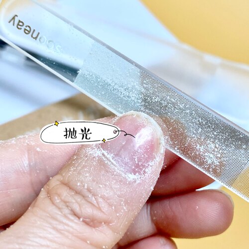 忒么好用 绝了 出岛国的纳米玻璃指甲锉 美甲锉 - 图1