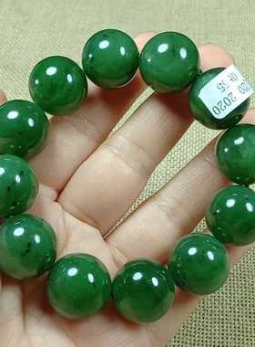 正品菠菜碧玉手链手串