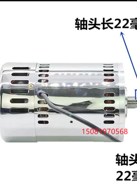 锯骨机电机意洋明阳1.5KW电动机
