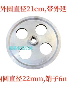 锯骨机上轮下轮商用切骨机零配件