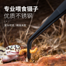 Аксессуары для рептилии superrep爬虫不锈钢喂食镊子爬宠鳄龟乌龟变色龙守宫蟋蟀弯头直头