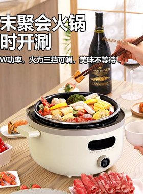 韩派电压力锅家用陶瓷釉三格内胆不沾锅鸳鸯内胆多功能火锅电饭煲