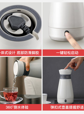 MORPHY RICHARDS/摩飞电器 6090