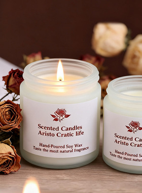 磨砂玻璃杯玫瑰金盖香薰蜡烛大豆蜡香氛香薰节日礼品家居摆件