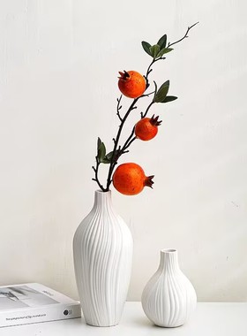 白色简约陶瓷花瓶水养北欧现代创意家居客厅餐桌干花插花装饰摆件
