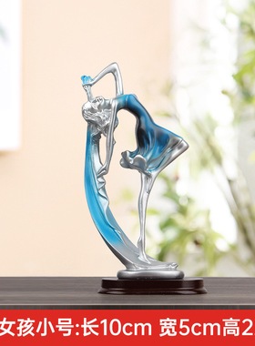 北欧跳舞女孩摆件创意艺术家居客厅酒柜装饰品玄关轻奢高档工艺品