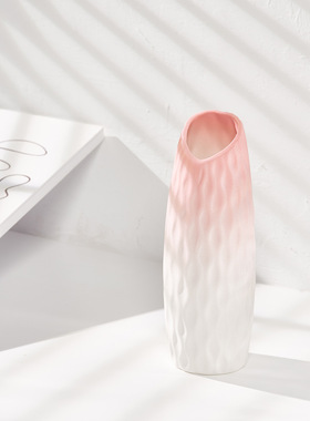 渐变粉色陶瓷干花花瓶北欧创意家居摆件客厅卧室书桌插花花器