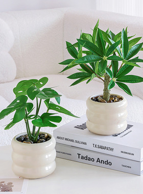 发财树仿真绿植盆栽摆件客厅茶几桌面家居装饰仿生假花植物盆景