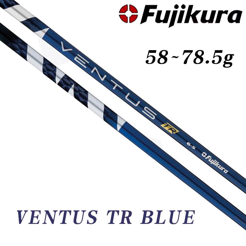 日本Fujikura Ventus TR RED BLACK一号木杆身发球木杆巡回赛使用 - 图1