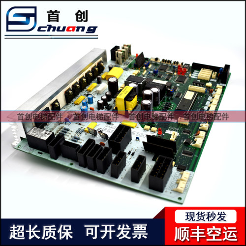 三菱电梯配件/GPS-2门机板/ DOR-110B DOR-111B原装进口现货质保 - 图3