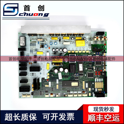 三菱电梯配件/GPS-2门机板/ DOR-110B DOR-111B原装进口现货质保 - 图1