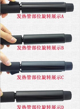 鹰堡专业迷你小型化妆师卷发棒