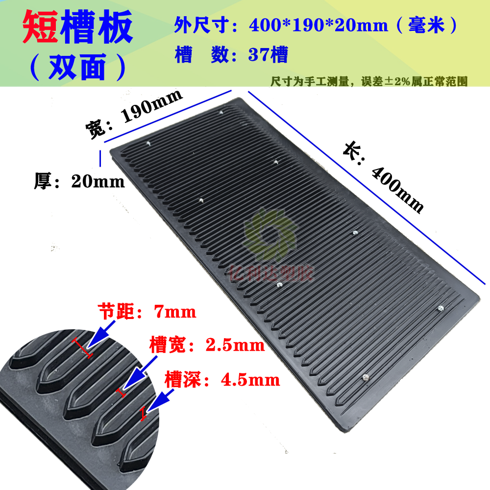 黑色静电pcb电路板带槽收纳周转箱固定隔板分隔式周转框塑料卡槽,淘宝优惠券,粉丝福利购,淘宝优惠卷
