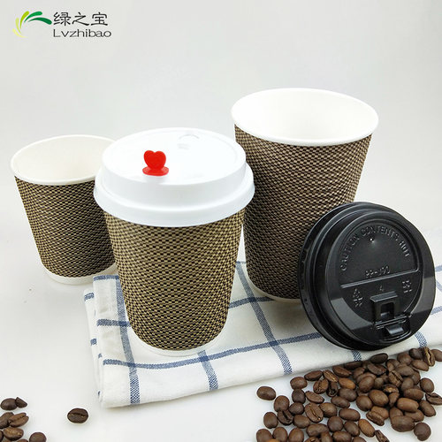 包邮一次性加厚纸杯8oz/16oz咖啡热饮防烫小布格瓦楞纸杯子100套 - 图0