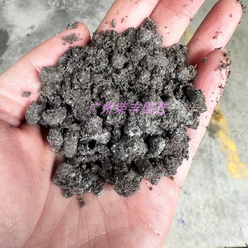 冲金冠精制有机肥料 底肥花卉果树通用花肥 鸡粪肥-500g装-买1送1 - 图2