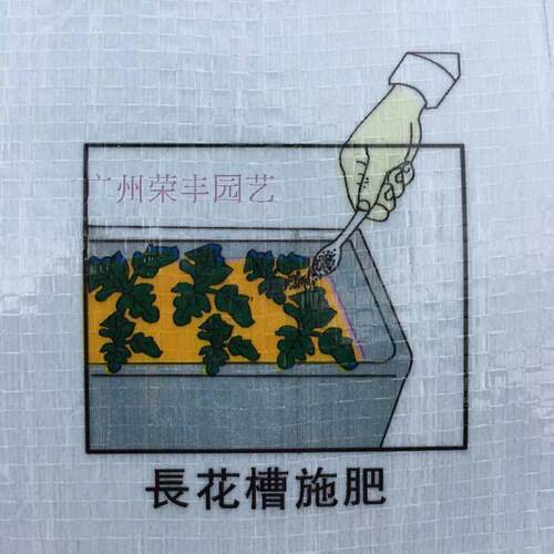 绿邦-海藻精第二代-海藻渔肥(绿叶 保花 保果 不烧根 有机花肥) - 图2