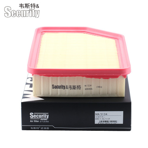 SWM斯威汽车X3 X7 G01 G05空滤空气滤芯空气格韦斯特空气滤清器 - 图3