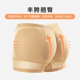 Набедренная накладка, белье для коррекции формы бедер, штаны, тонкие трусы