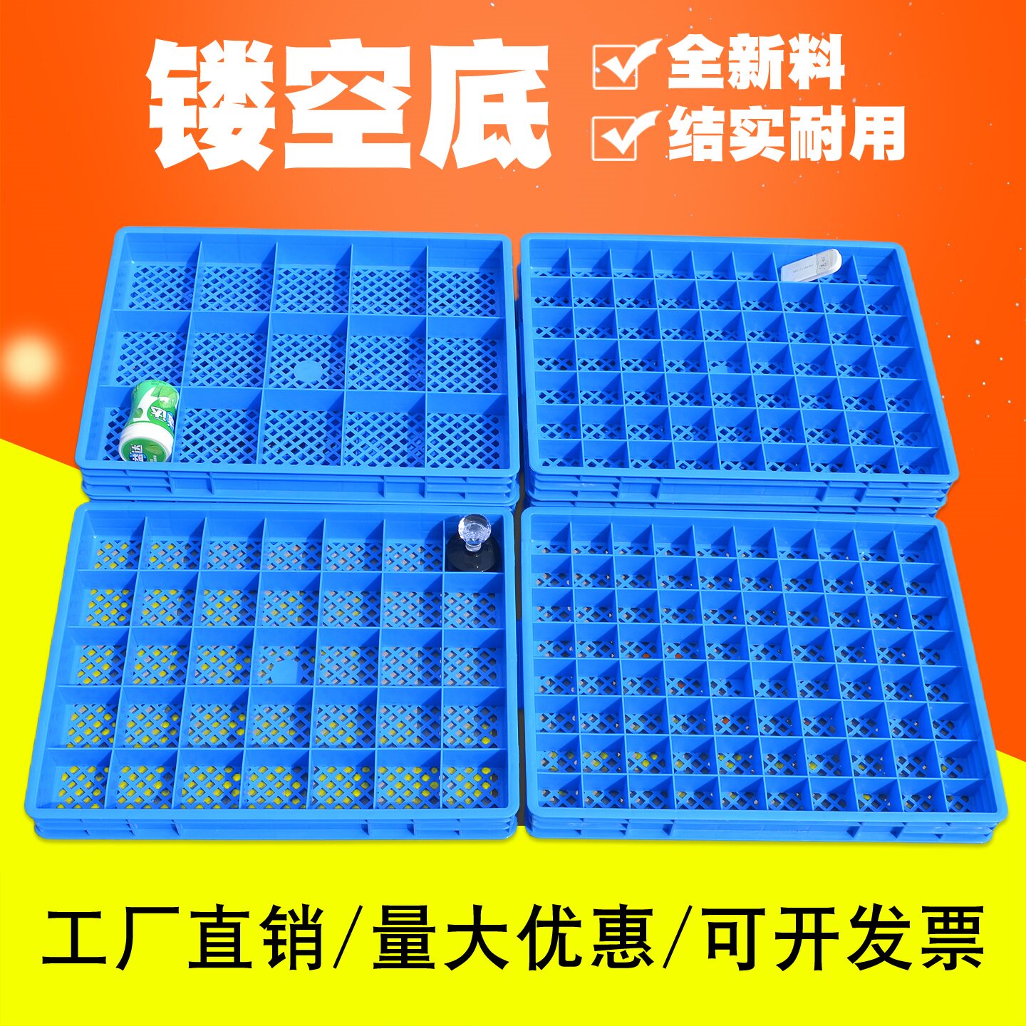 图5