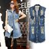 Áo vest dài denim nữ mùa xuân và mùa thu giản dị hoang dã vest phiên bản Hàn Quốc của áo vest mỏng vest vest - Áo vest bộ vest nữ đẹp Áo vest