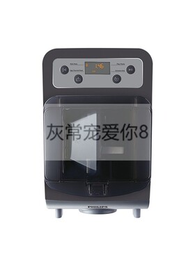 德国意大利馅饼面条机