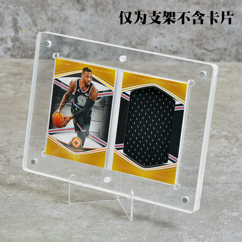 卡砖NBA球星卡游戏王万智牌卡夹透明保护壳评级收藏透明展示支架-图2