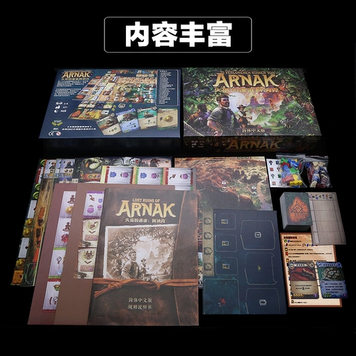Руины Lostruinsofarnak's Annak Китайская версия Adventure Desktop