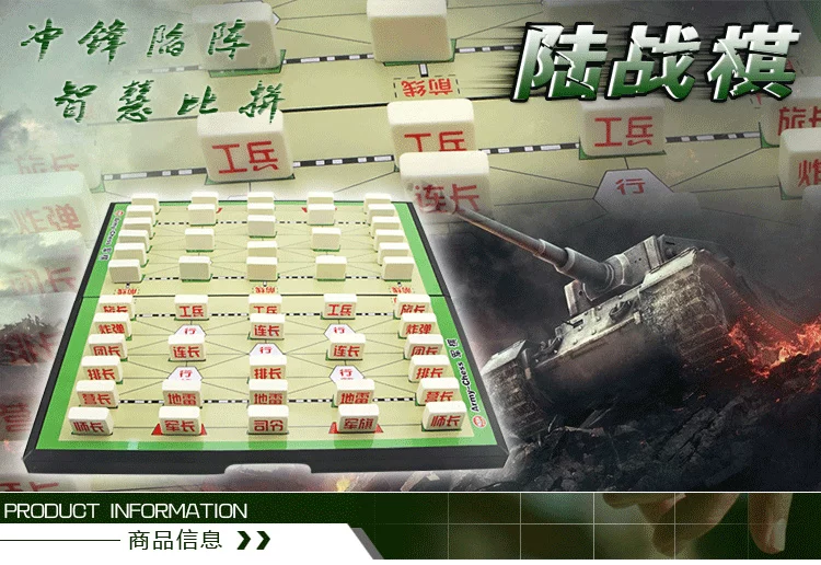 Big handheld strategy game, folding magnetic chess