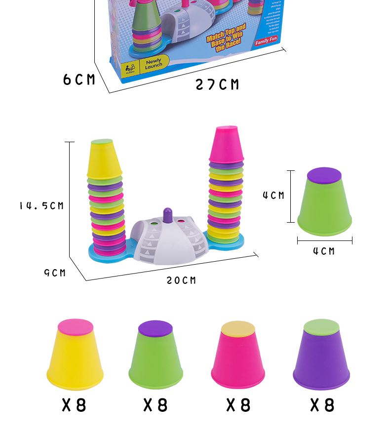 竞技彩色叠叠杯逻辑思维专注力训练智力开发早教益智桌游亲子互动 - 图2