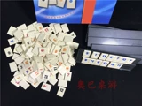 Подлинный бренд Mira Brand Израильский маджонг стандартный издание Mira Card Board Game Toy Digital Card Game Secret Gatering