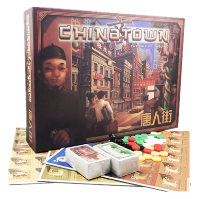 桌上游戏 谈判大亨 China Town 唐人街 中文版Board Game奥巴桌游 - 图3