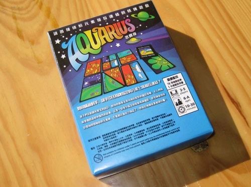 [Aquarius水瓶座花花世界 奥巴桌游 美国游戏杂志推荐奥巴商行游戏]