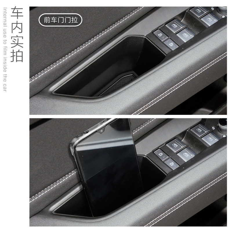 专用奥迪Q4汽车etron扶手箱储物盒Q5内饰车内改装配件装饰用品 - 图1