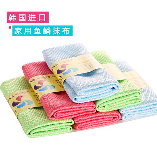 特价~韩国鱼鳞抹布/擦拭巾/玻璃清洁布 擦玻璃瓷砖不留水痕 单条 - 图3