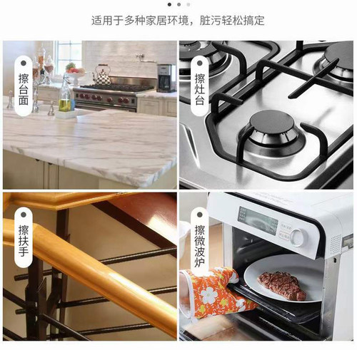 3件包邮韩国BRH加厚2P不沾油洗碗巾竹纤维抹布去油污百洁布不掉色 - 图2