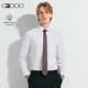 G2000 Men's Easy Care Machine Washable Long Sleeve Shirt