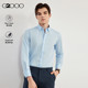 G2000 men's soft and skin-friendly long-sleeved shirt