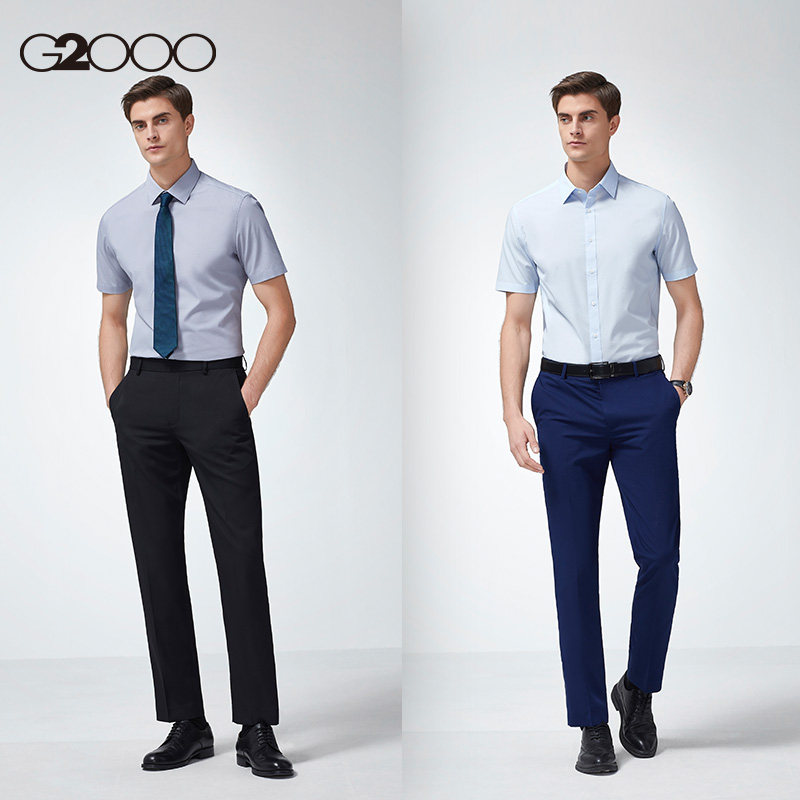 g2000男装2022年春季新款商务衬衣 G2000衬衫