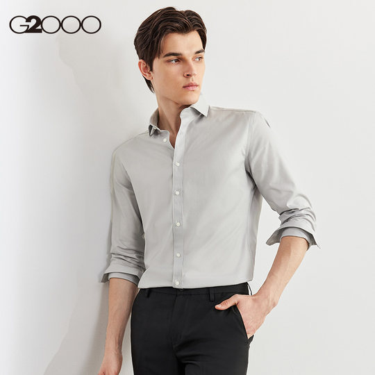 【易打理/抗皱/平纹】G2000男装秋冬新款白衬衫长袖商务正装衬衣.