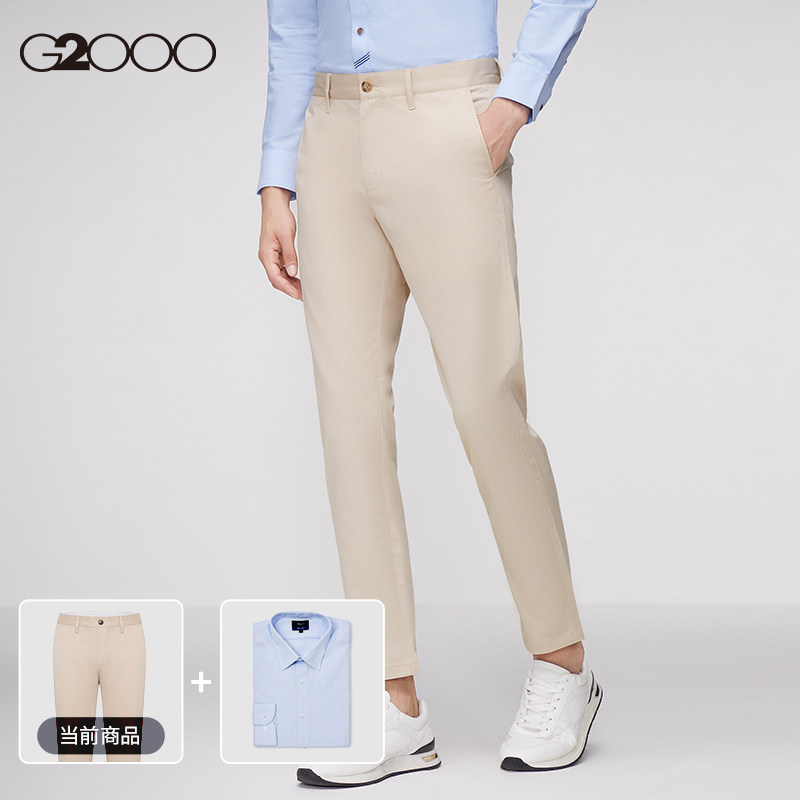 g2000男装春季新款全棉透气休闲裤 G2000休闲裤