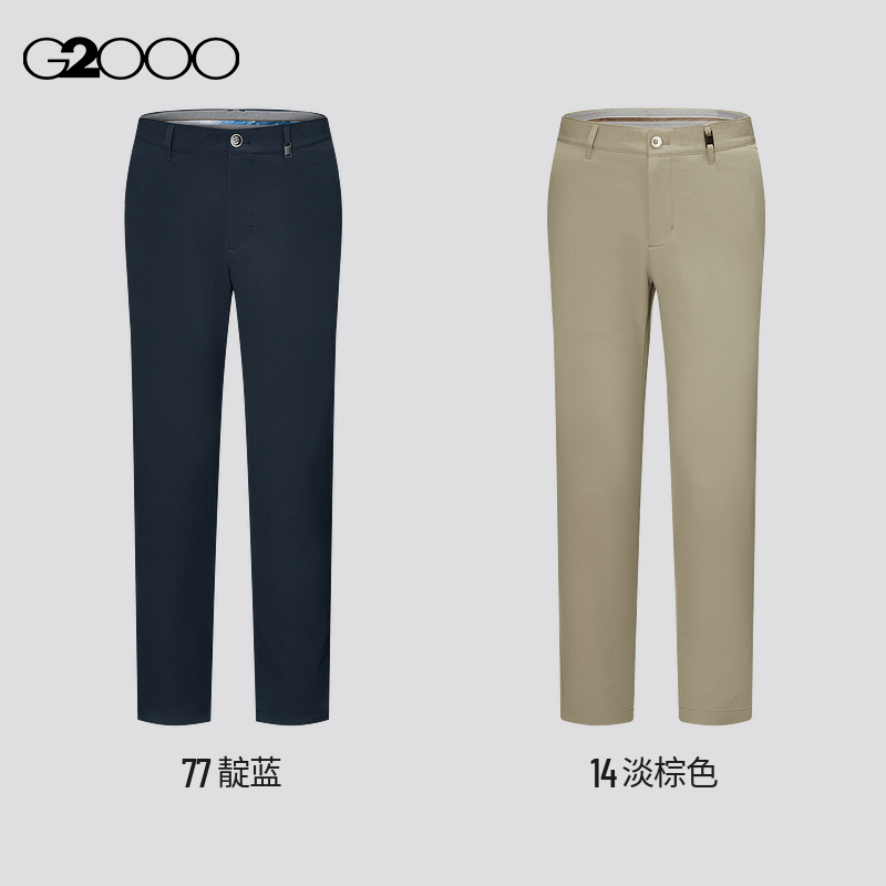 【防泼水】G2000男装2025商场同款高级感易打理贴合修身休闲裤 - 图3