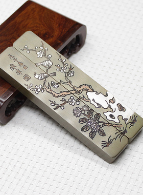 仿古风字画金属喜上眉梢实心黄铜