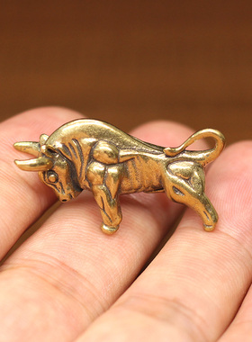 迷你纯铜牛气冲天生肖牛小摆件