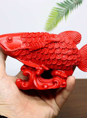 金龙鱼朱砂博古架年年有余摆件